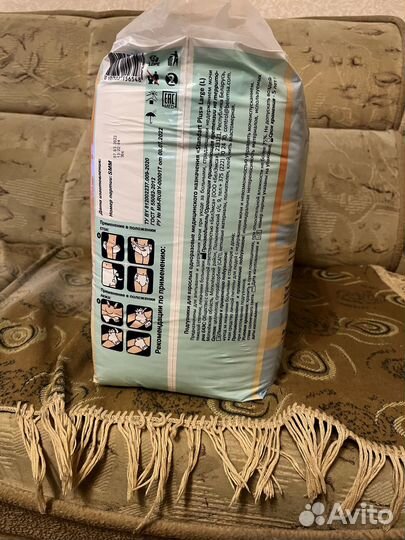 Подгузники для взрослых senso med