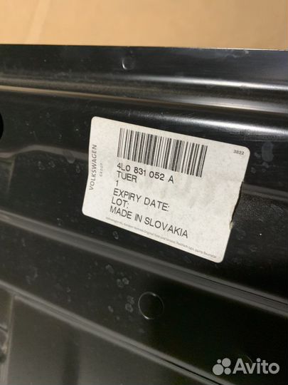 Дверь Audi Q7 4L новая,оригинал