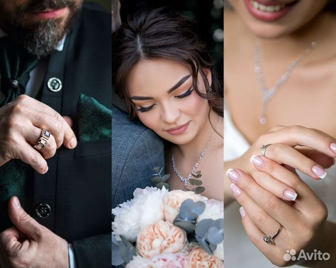 Свадебный Фотограф