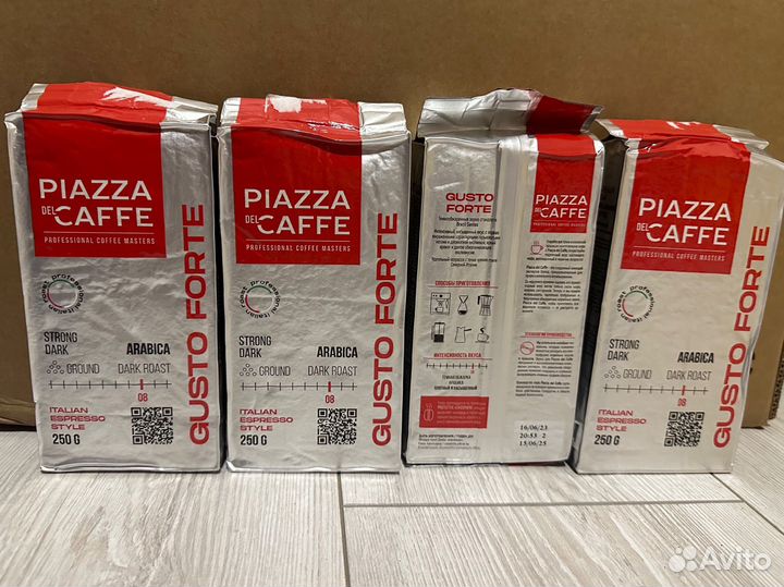 Кофе молотый Piazza Del Caffe Gusto Forte 250г
