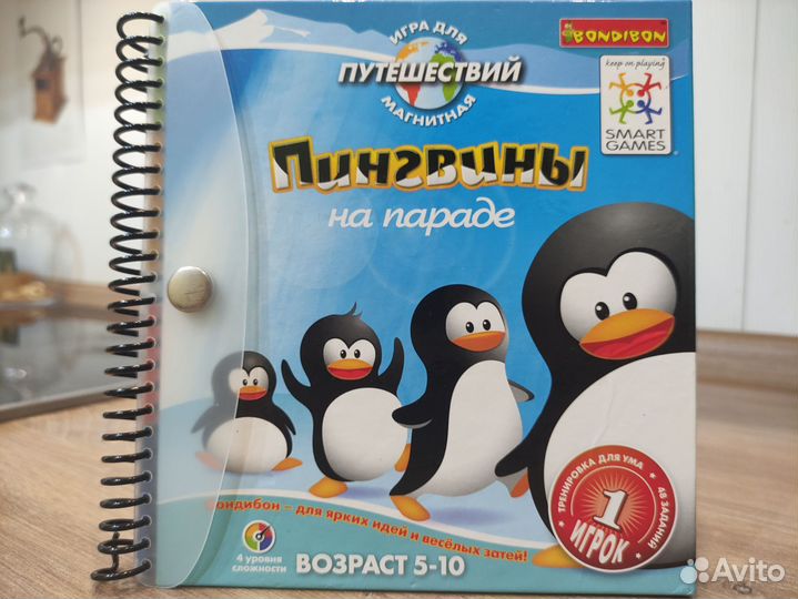 Магнитная игра головоломка Bondibon