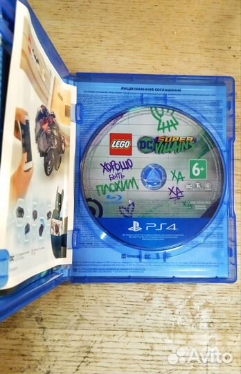 Lego Super villains DC. Игра на PS4