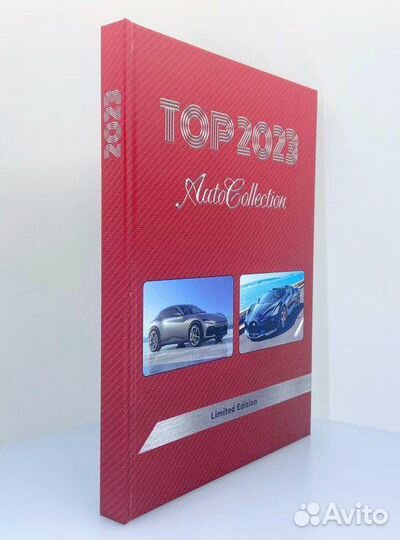 Автокатолог TOP 2023 Авто Коллекция каталог