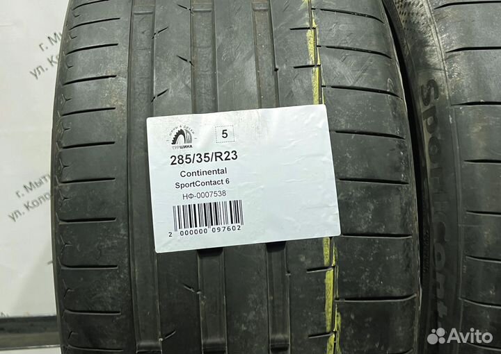 Continental SportContact 6 285/35 R23 94Y