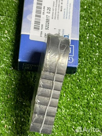 Вкладыши шатунные коренные Captiva 2.4 Z24SED LD9