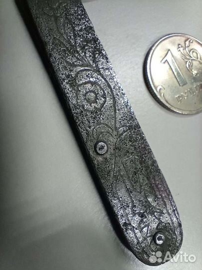 Нож складной карманный СССР