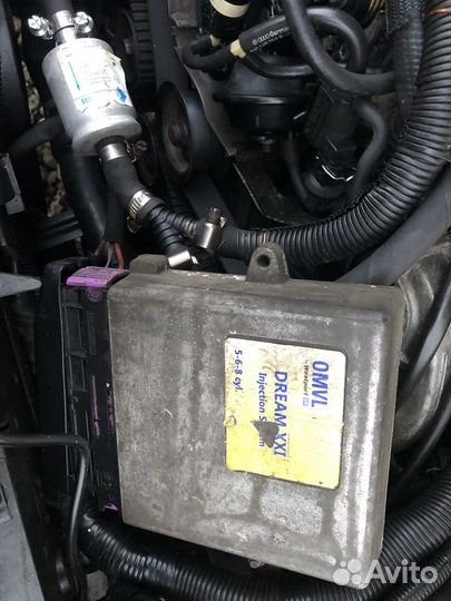 Газобалонное оборудование