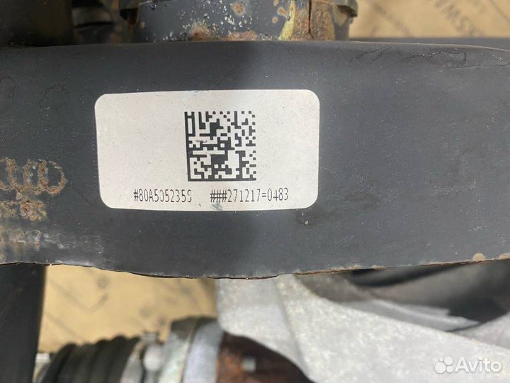 Балка задняя Audi Q5 FY 2018 80A505235S