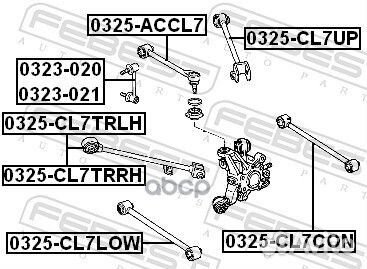 Рычаг задн подвески honda accord 03-08 0325-CL7