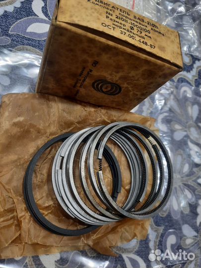 Кольца поршневые ваз 79.4