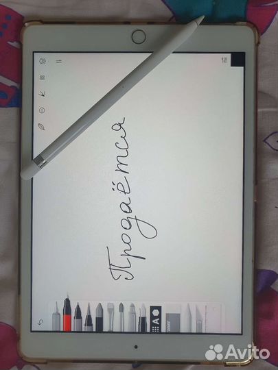 iPad 8 2021 wifi 32gb