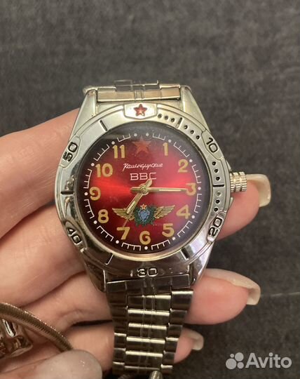 Часы командирские ввс