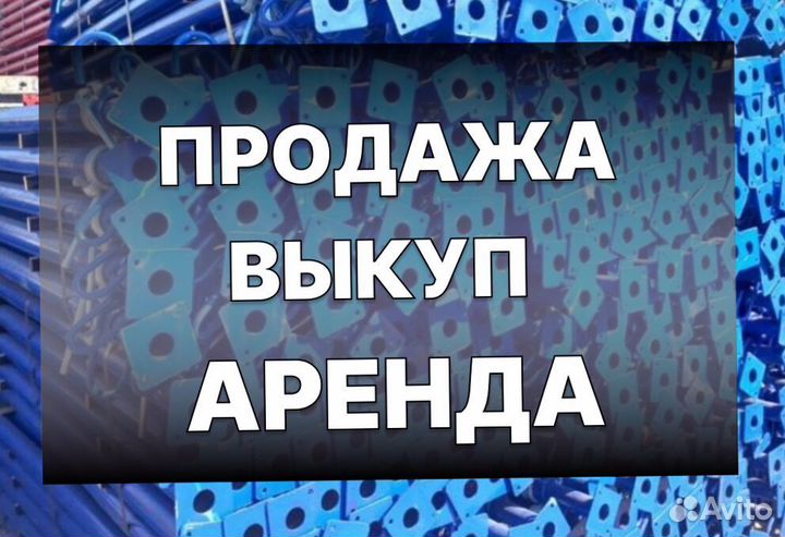 Опалубка перекрытия