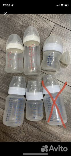 Бутылочки и соски для кормления