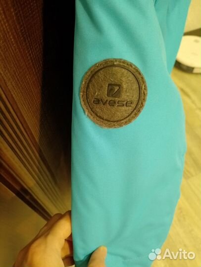 Куртка Авес зимняя для девочки