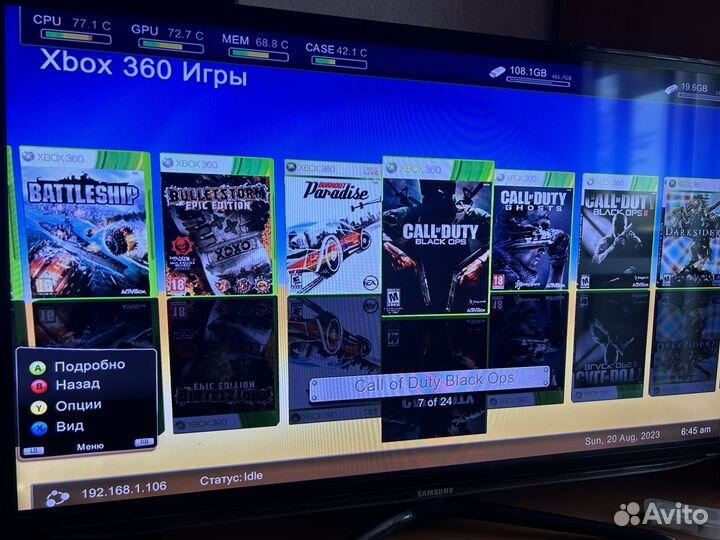 Xbox 360 E 500gb FreeBoot