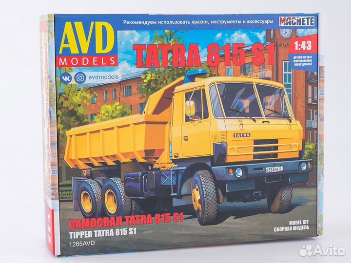 1285AVD Сборная модель Tatra-815S1 AVD Models