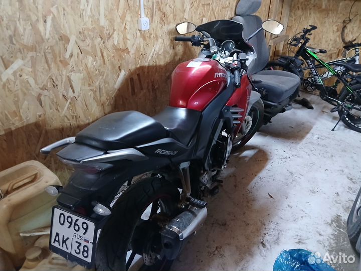 Расер RC250CS