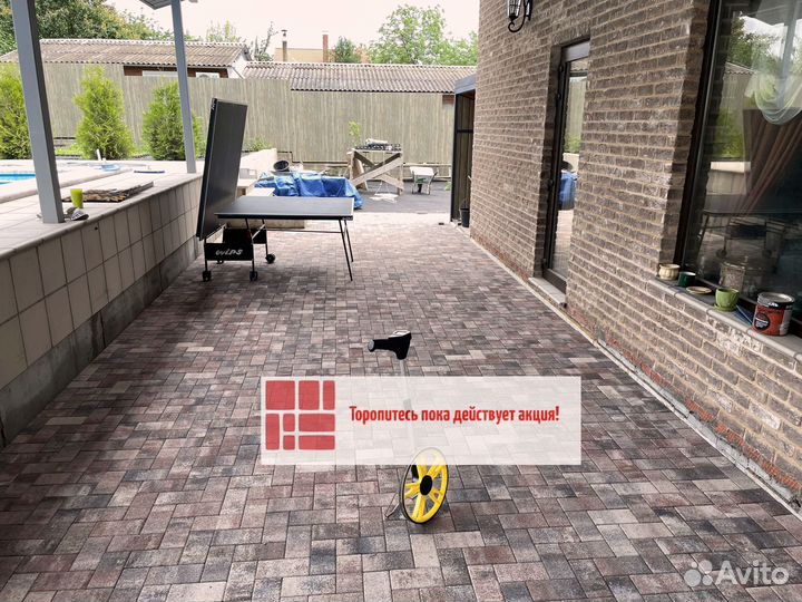 Тротуарная плитка колормикс от производителя