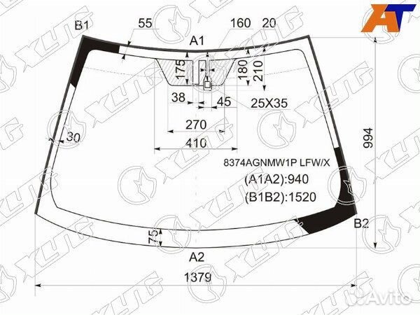 Стекло лобовое toyota auris