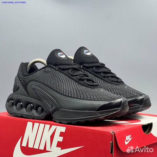 Кроссовки Nike Air Max DN (Арт.72697)