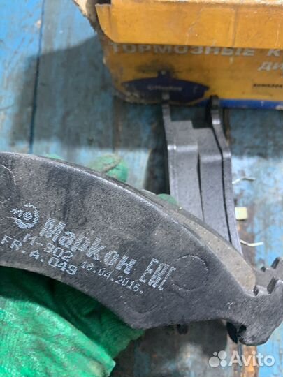 Передние тормозные колодки Fiesta Mk3 Sierra I