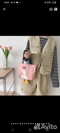 Шоппер детский