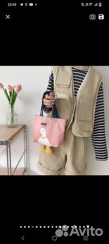 Шоппер детский