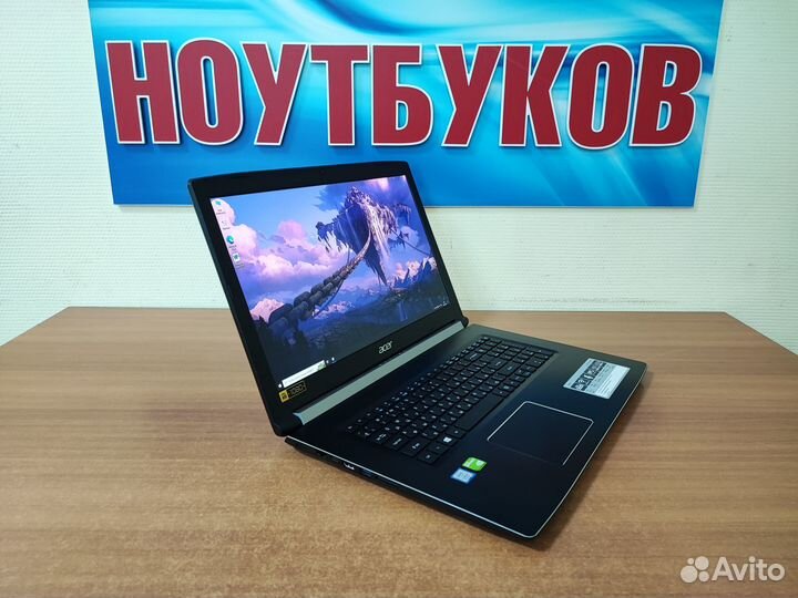 Игровой Acer / 17