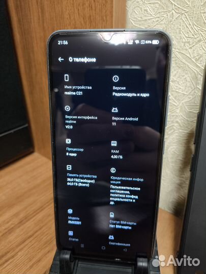 realme C21, 4/64 ГБ