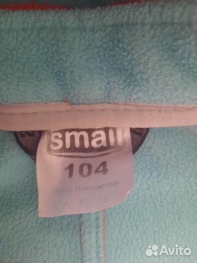 Комбинезон для девочки