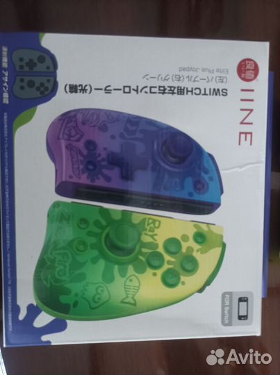 Joy con iine для Nintendo switch
