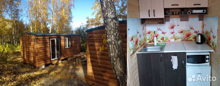 Рыбалка и отдых в домике на озере Сугояк База чтз