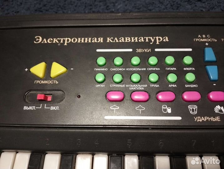 Детский синтезатор