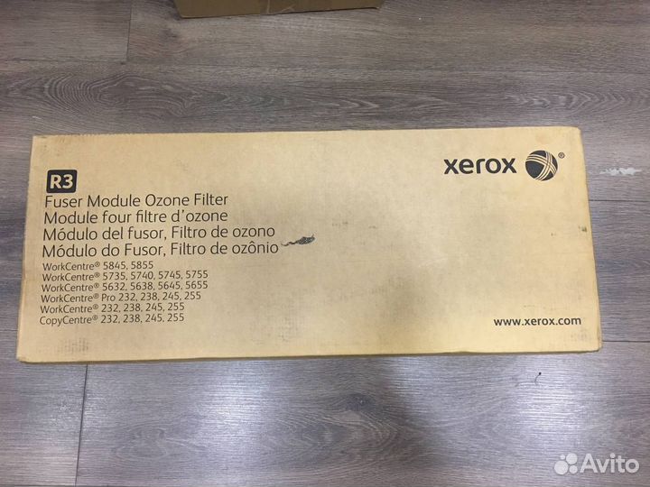 Фьюзер Xerox 109R00751 (Original)