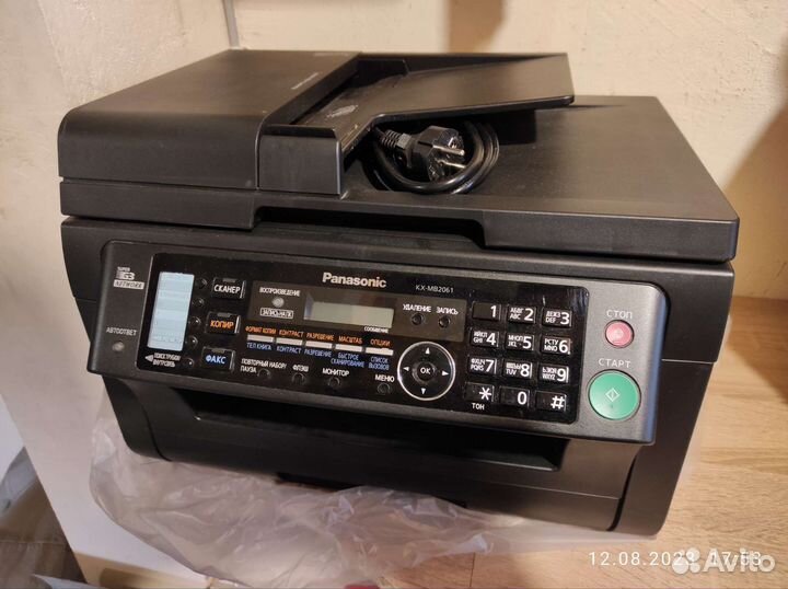 Мфу лазерный Panasonic KX-MB2061