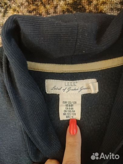 Жакет для мальчика