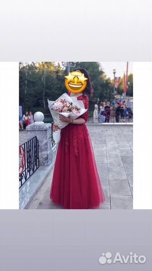 Вечернее платье