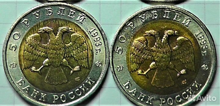 Красная книга: Зублефар, Афалина