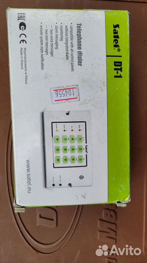 Модуль автодозвона Satel DT-1