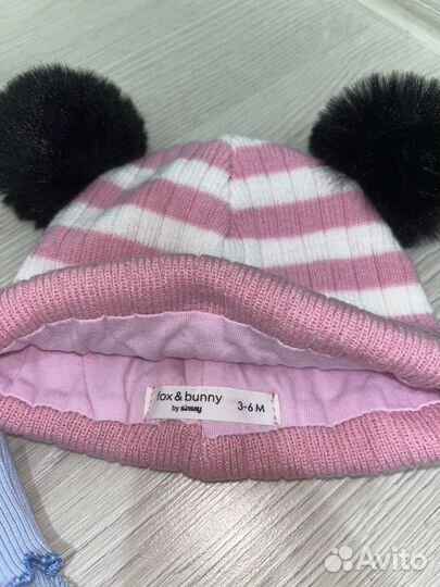 Шапки детские