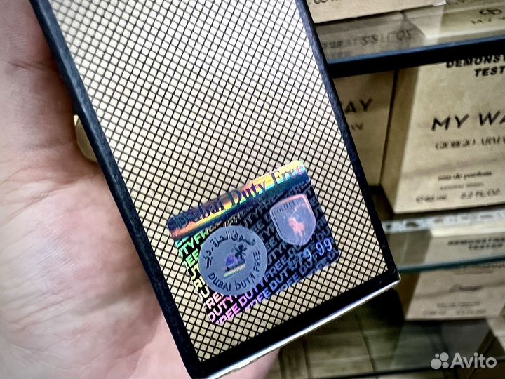 Jo malone wild srawberry parsley