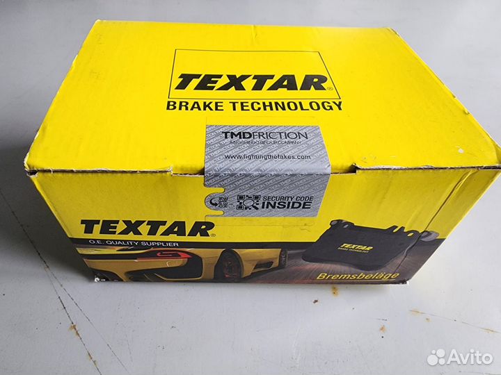 Колодки тормозные передние textar