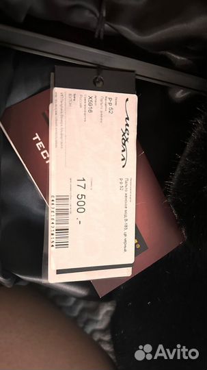 Искусственная шуба короткая с капюшоном