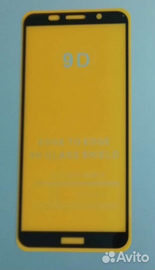 Чехлы+защитное стёкло