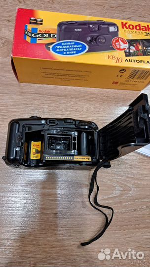 Пленочный фотоаппарат kodak кв 10