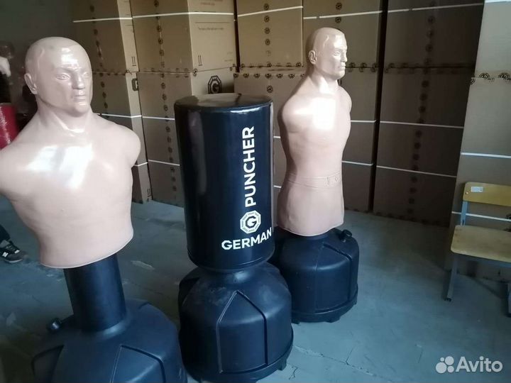 Боксерская груша новая