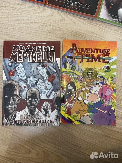 Комиксы и манга