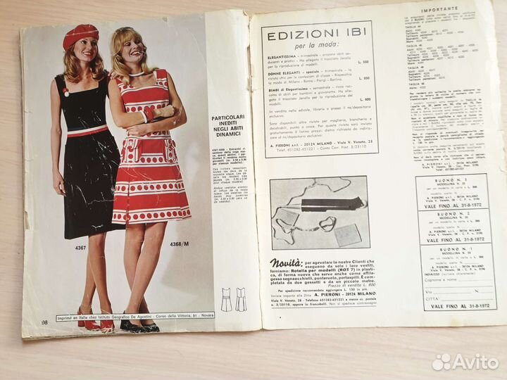 Журнал мод Италия 70х на итальянском языке