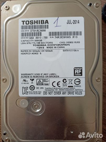 HDD 3.5
